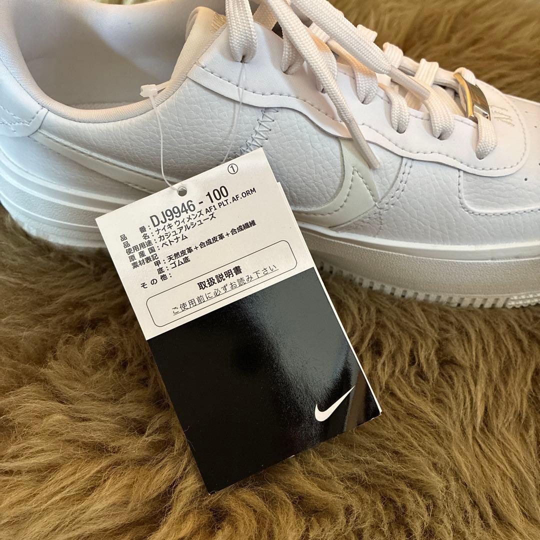 新品・未使用品 NIKE AIR FORCE 1 ナイキ エアフォース 1