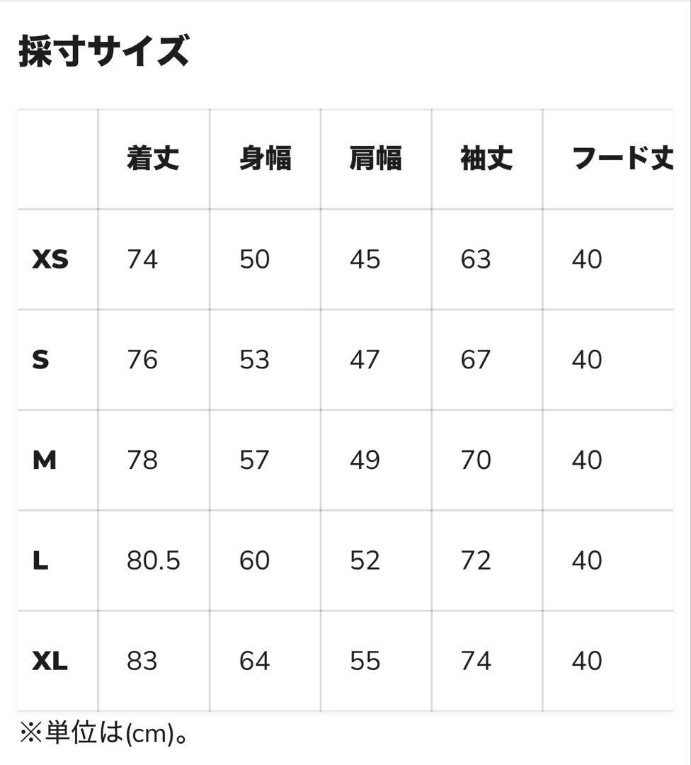 VOLCOM GORE-TEX フード付きジャケット 黒/青/灰