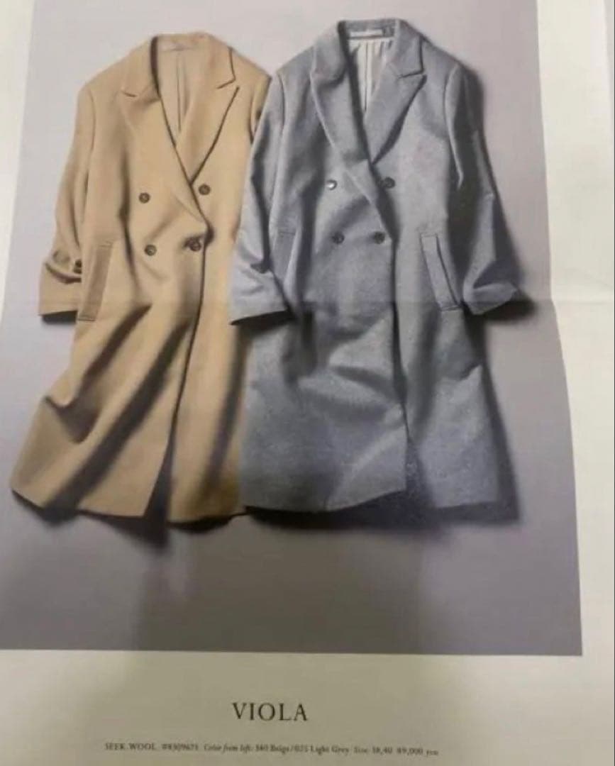 セオリーリュクス　チェスターコート40ネイビー