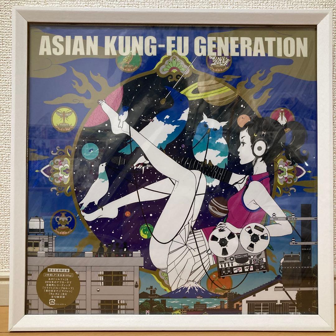 希少新品未開封レコード ソルファASIAN KUNG-FU GENERATION