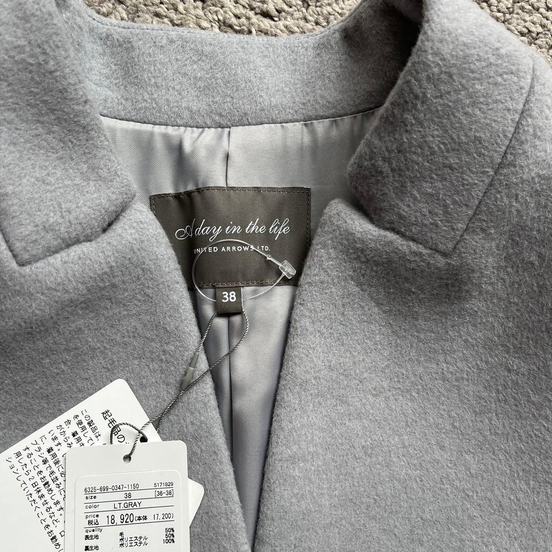 UNITED ARROWS LTD. グレー コート 38