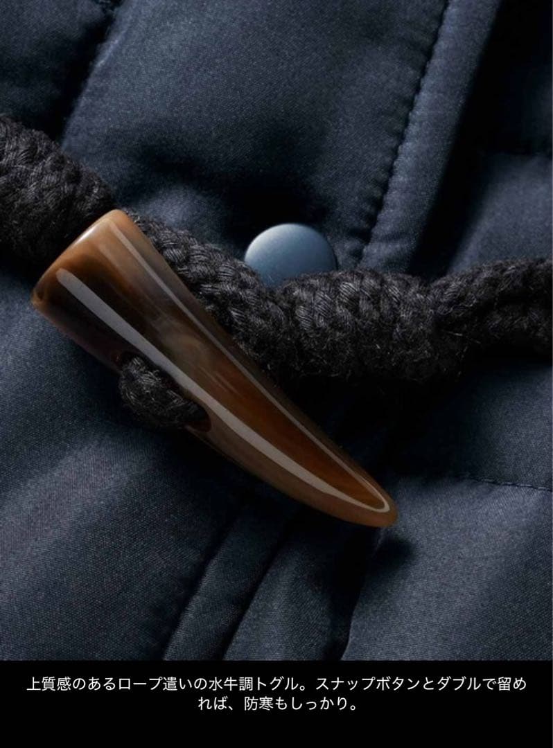 フェリシモ　ダウンコート　プチサイズ　L