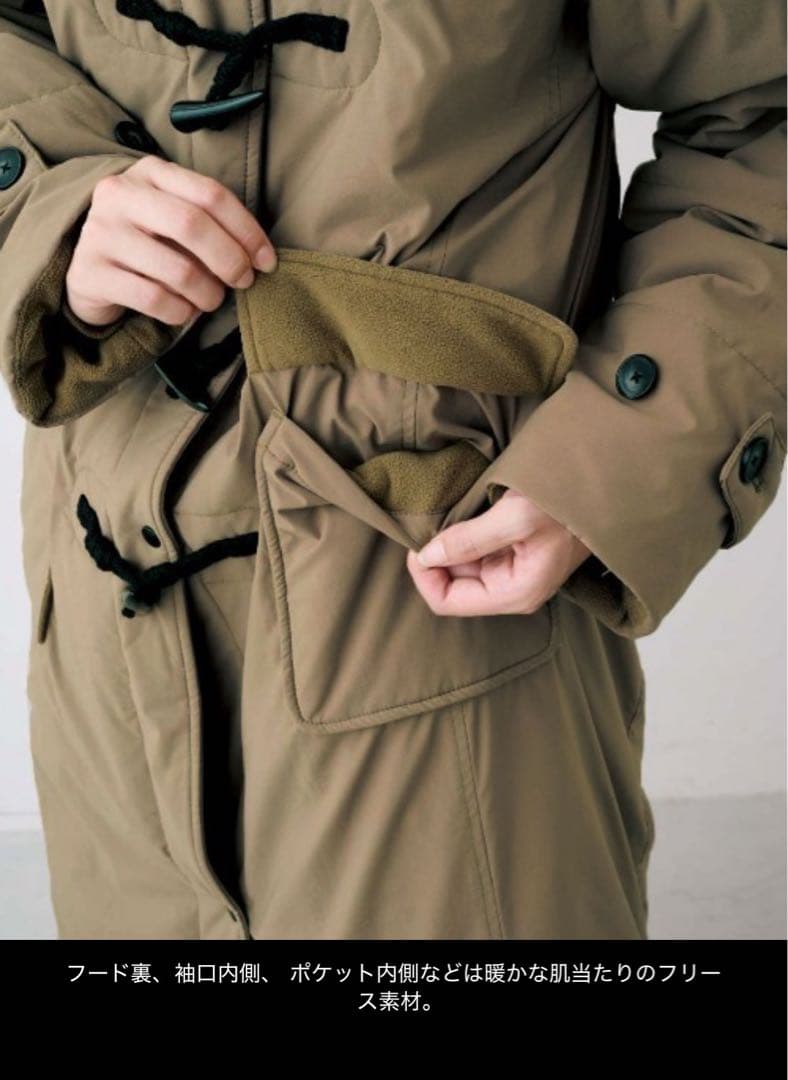 フェリシモ　ダウンコート　プチサイズ　L