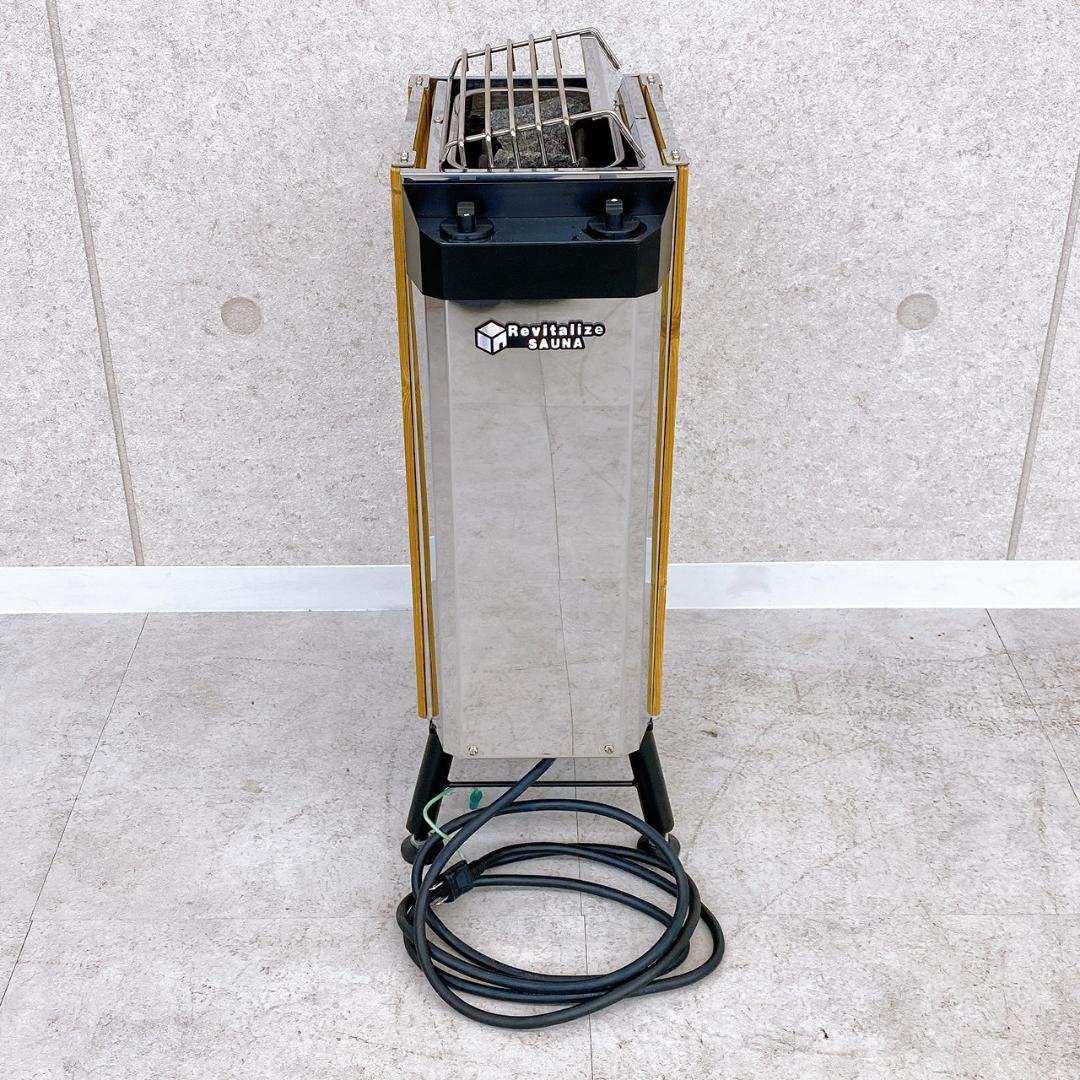 おうちDEサウナ テントサウナ＋電気サウナストーブセット