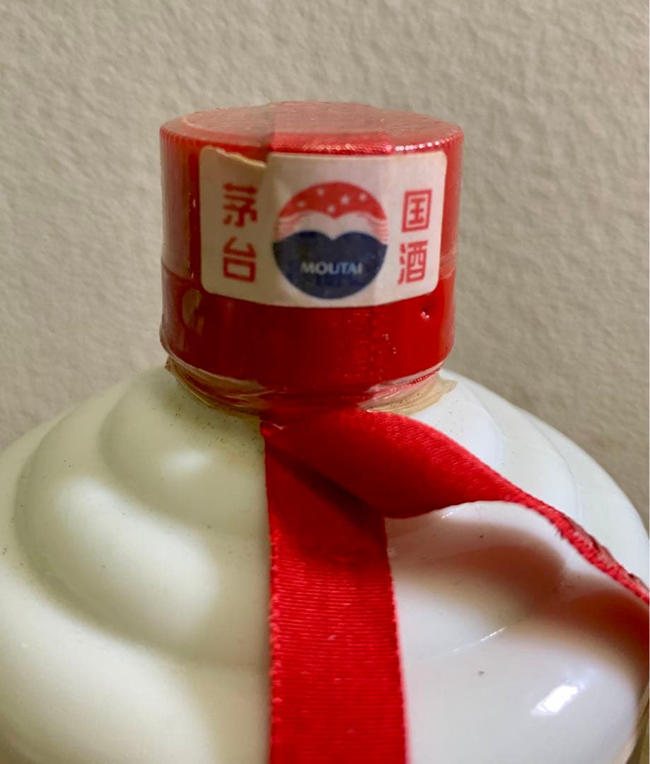 貴州茅台酒 外交専用 天女ラベル 2005 53% 約910g 未開栓