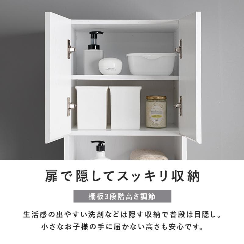 【幅40㎝】ランドリーラック ランドリーチェスト ランドリー収納【ナチュラル】