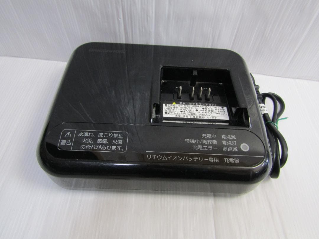 A3172 BRIDGESTONE リチウムイオンバッテリー専用 P5568