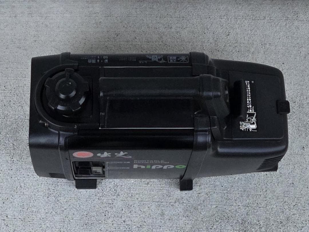 Mくん438 10/24★HONDA ホンダ EX300 発電機 50Hz