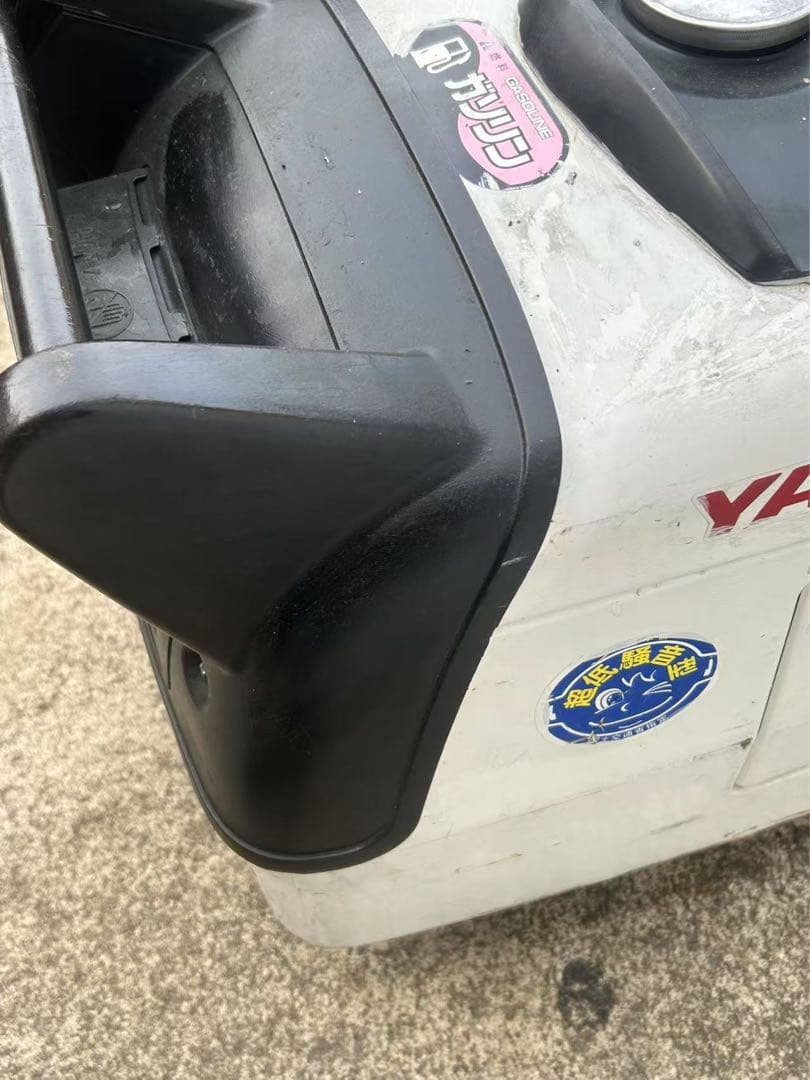 ヤンマー ガソリン 発電機 インバーター発電機(5027)