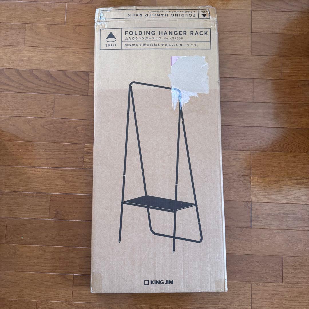 ハンガーラック・ポールハンガー TENTO FOLDING HANGER RACK