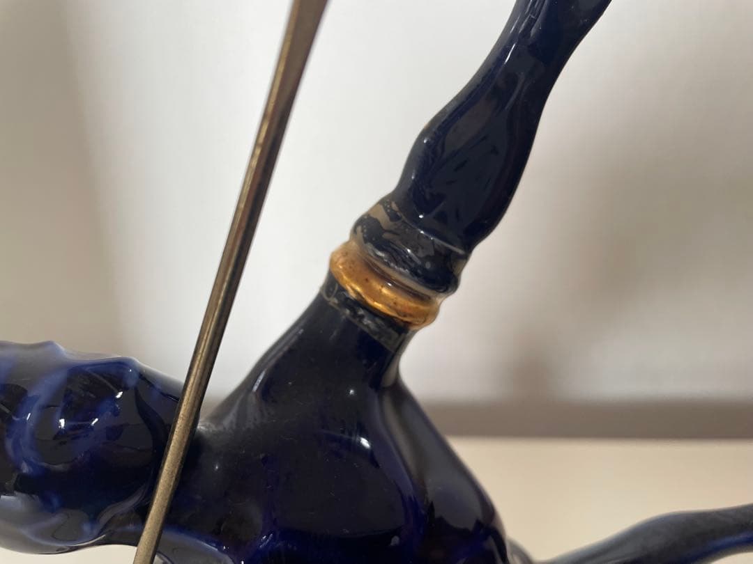 【未開栓】REMY MARTIN セントーリモージュ 青陶器 コニャック