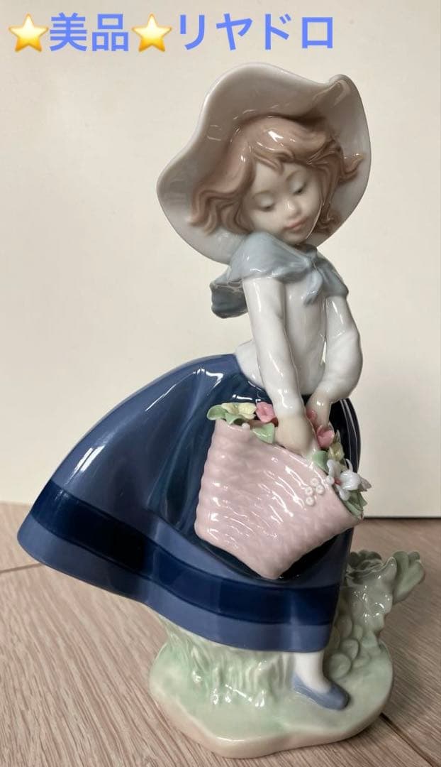 ⭐️美品⭐️リヤドロ人形　LLADRO きれいな花ばかり