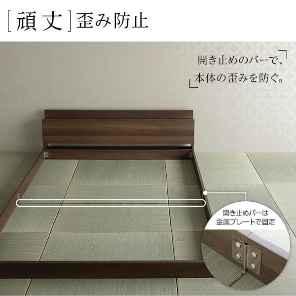 ベッド  ナチュラル シングル ポケットコイルマットレス付きds-2333125