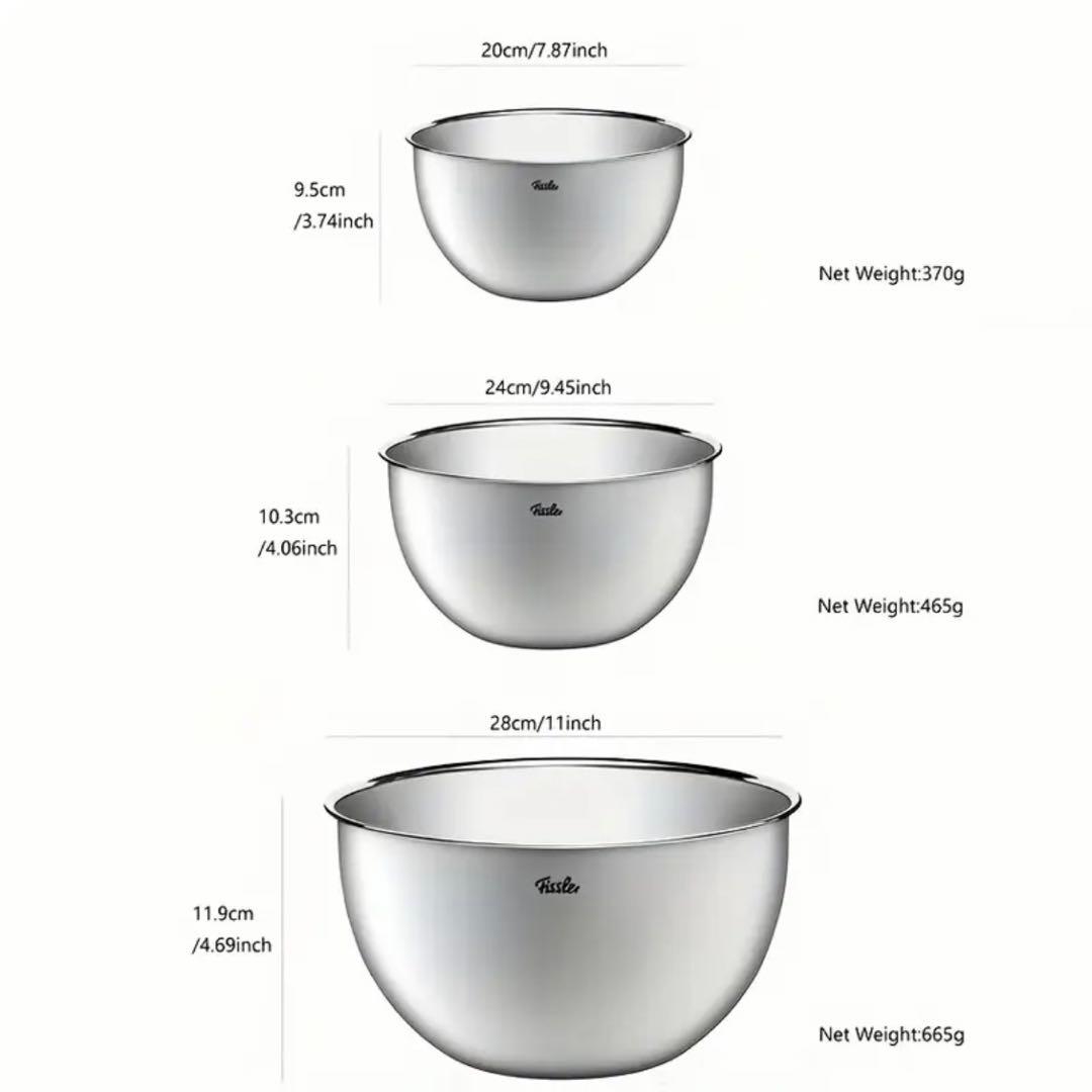 新品 最高級Fissler フィスラー ステンレスボウル 3点セット ドイツ製/