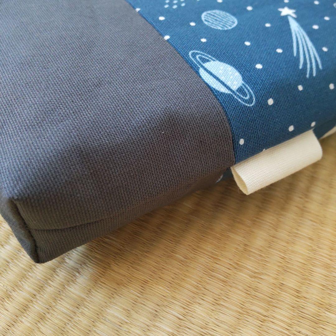 サエーヌ様✨お取置中　レッスンバッグ／ユニバース14