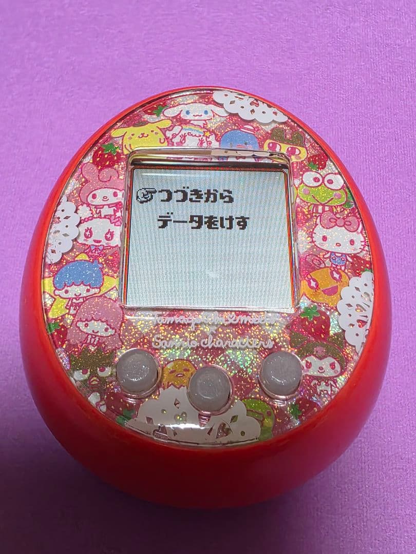 たまごっちみーつ　サンリオ