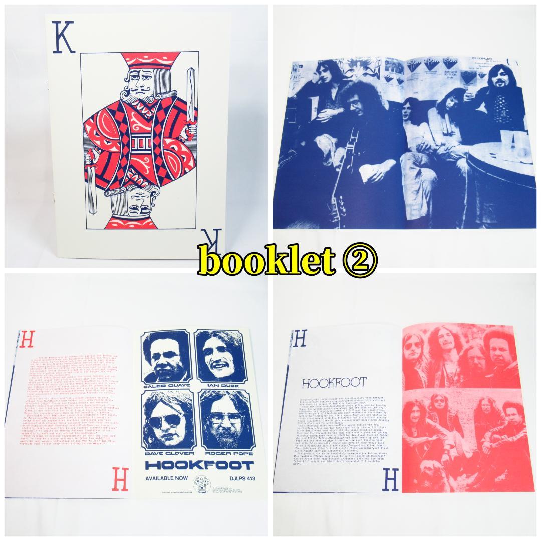 セイチャン　キングクリムゾン SAILORS' TALES