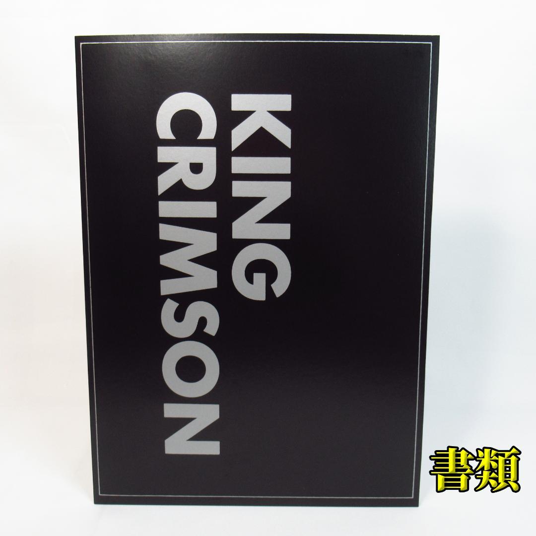 セイチャン　キングクリムゾン SAILORS' TALES