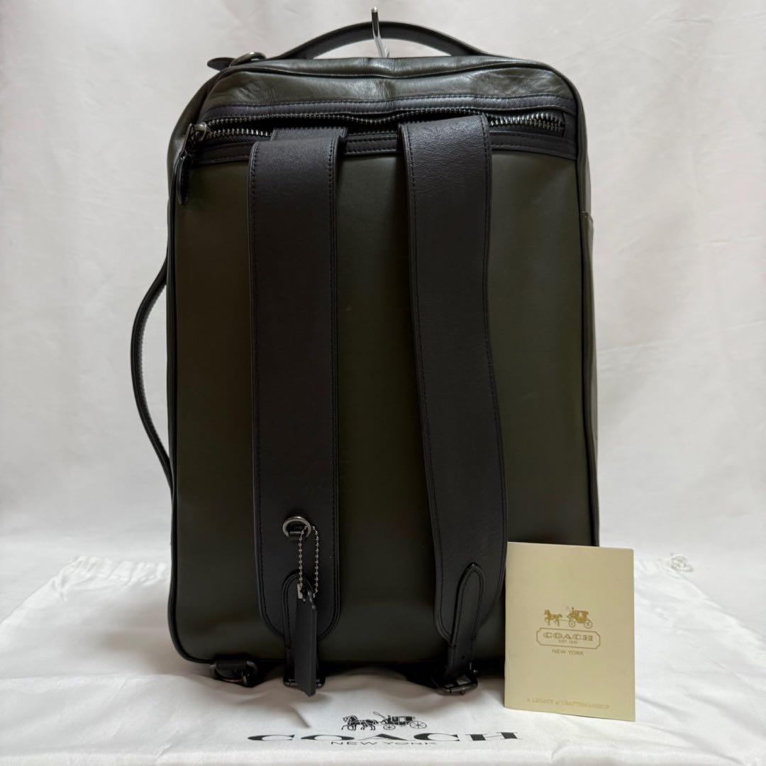 【美品】コーチ 6876 グラハム コンバーチブル リュック レザー A4可 緑