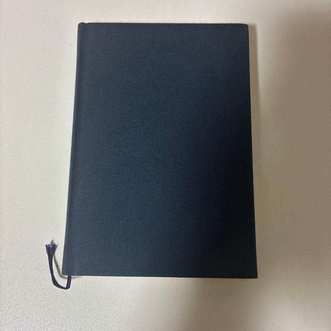 カネコアヤノ 歌詞集 「わたしのまっしろときんいろ」