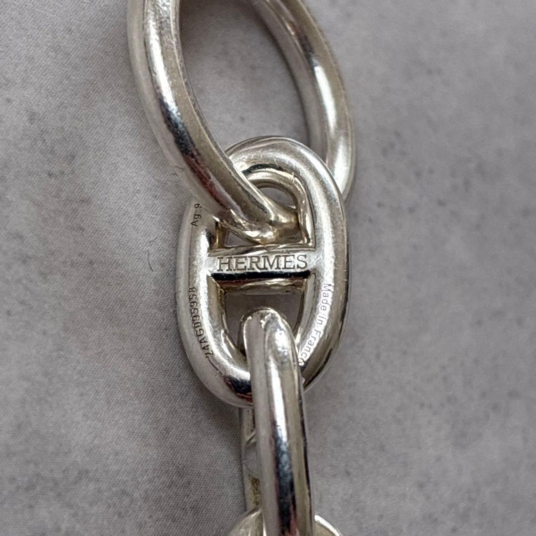 Hermes エルメス シェーヌダンクル MM 16コマ