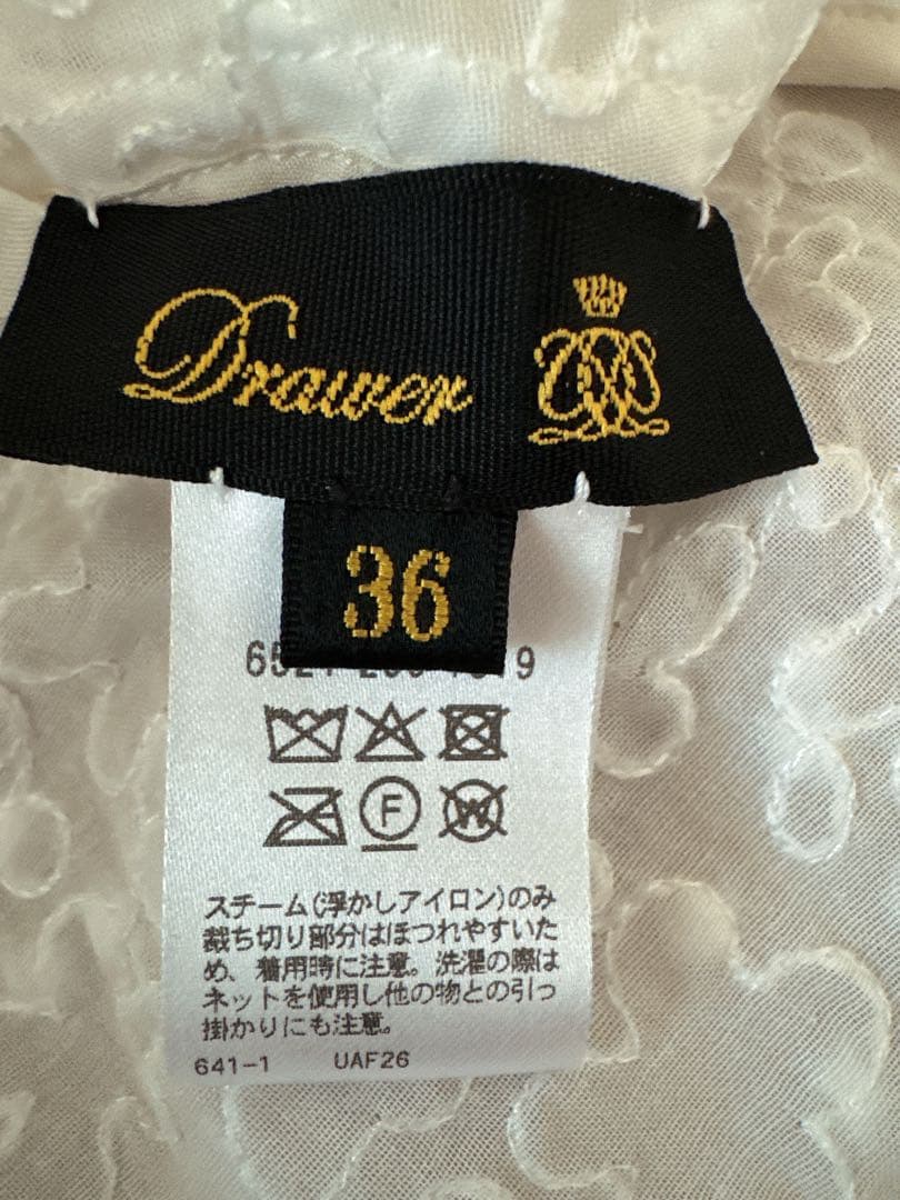 DRAWER 2025年ss エンブロイダリーハーフスリーブブラウス36サイズ