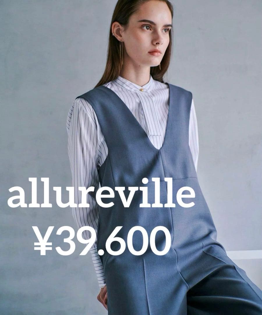 アルアバイル　Ｖネック　オールインワン