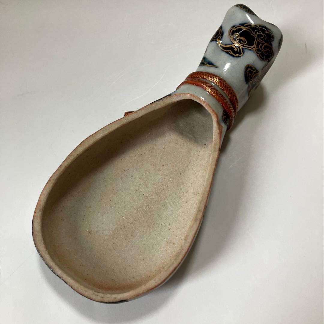 【茶道具】宮川香齋作 真葛焼 琵琶袋形香合 色絵金銀彩 真葛印 希少品