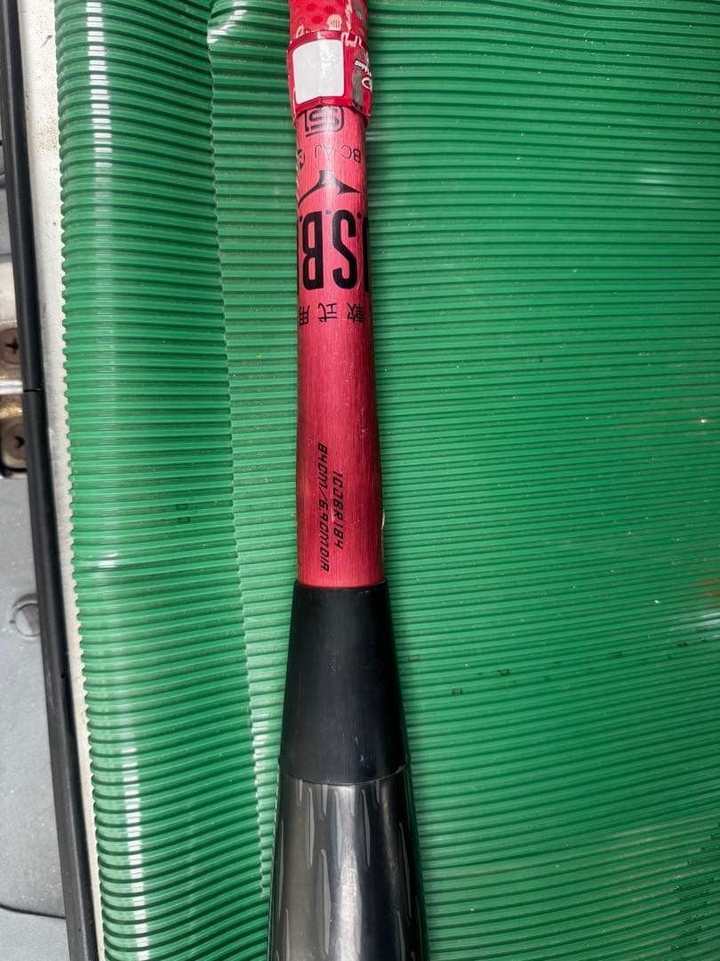 Mizuno Legacy l バット 専用ケース付き