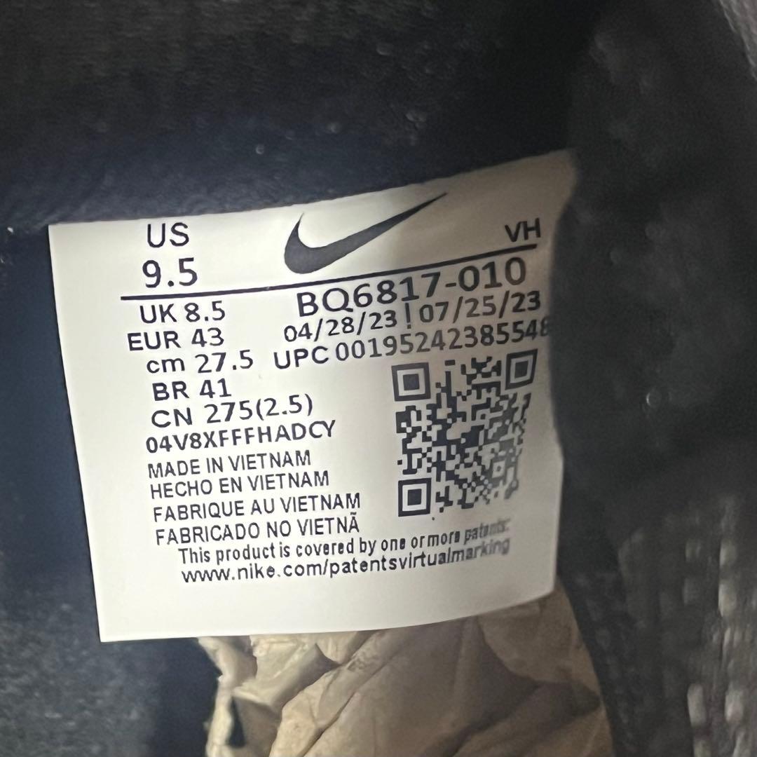 靴 NIKE SB Dunk Low Pro \"Black Fog\"