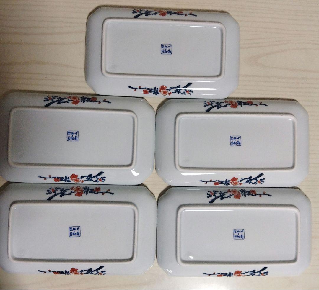有田焼【 中島誠之助監修 】古伊万里絵付　角長皿　五枚 新品未使用