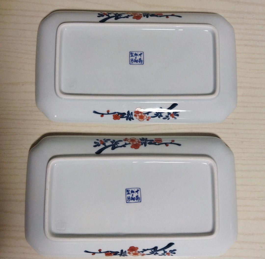 有田焼【 中島誠之助監修 】古伊万里絵付　角長皿　五枚 新品未使用