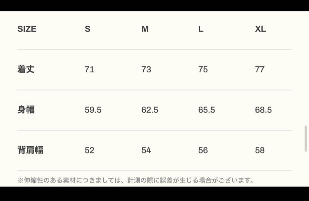 LYFT リフト ヴェノム ルーズタンクトップ M