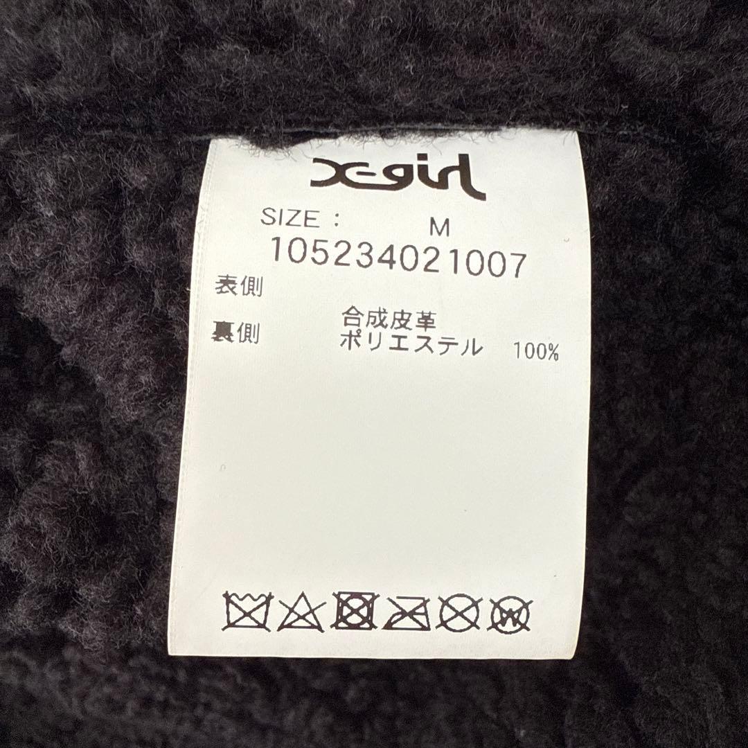 X-GIRL ボア付きショートレザージャケットMサイズ備品