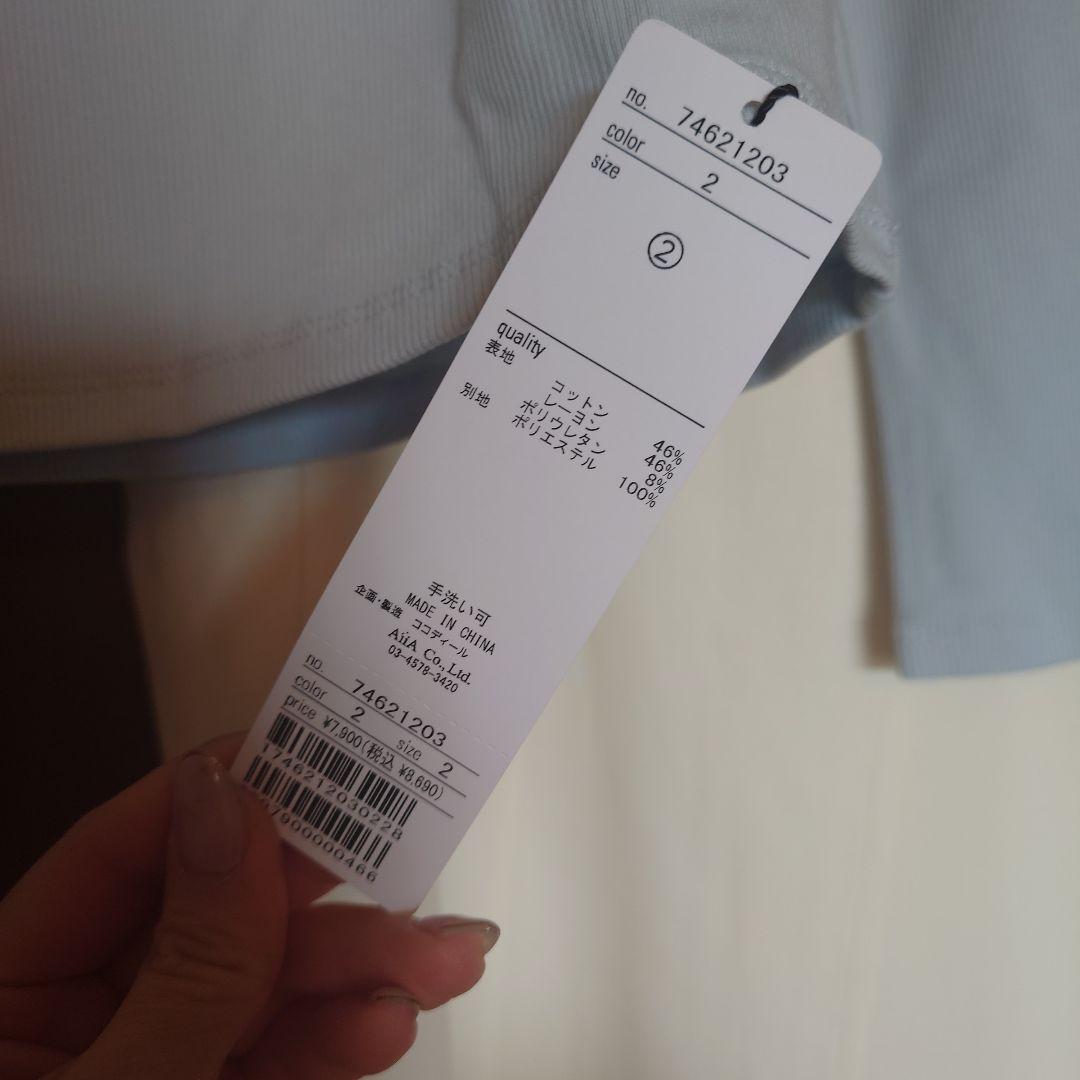 ココディール リリアンカラット 2026福袋まとめ売り