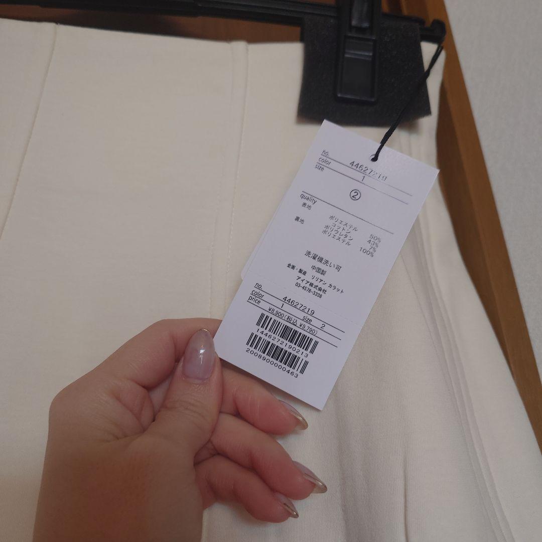 ココディール リリアンカラット 2026福袋まとめ売り