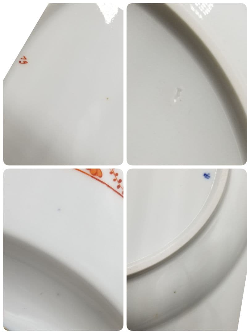 マイセン　柿右衛門写 金彩御所車花紋 プレート　希少