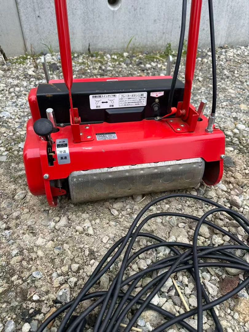 電動式リール8枚芝刈機 GAH-3000H&L ハイパーグリーンモア-