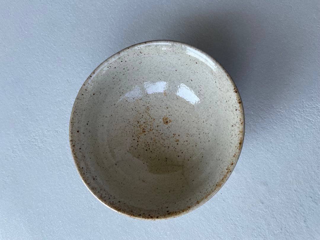 寒川義雄 薪シリーズ 茶碗 飯碗 2個セット やまほん