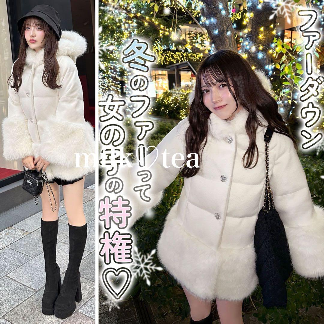 新品タグ付き Rady ファーフーディファイバーダウン オフホワイト S