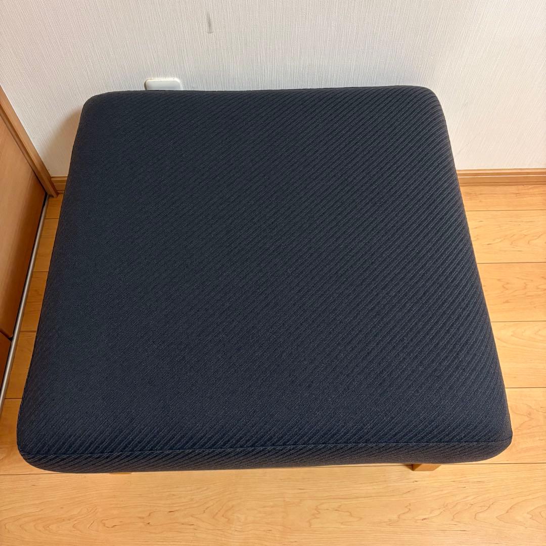 柏木工 オットマン スツール