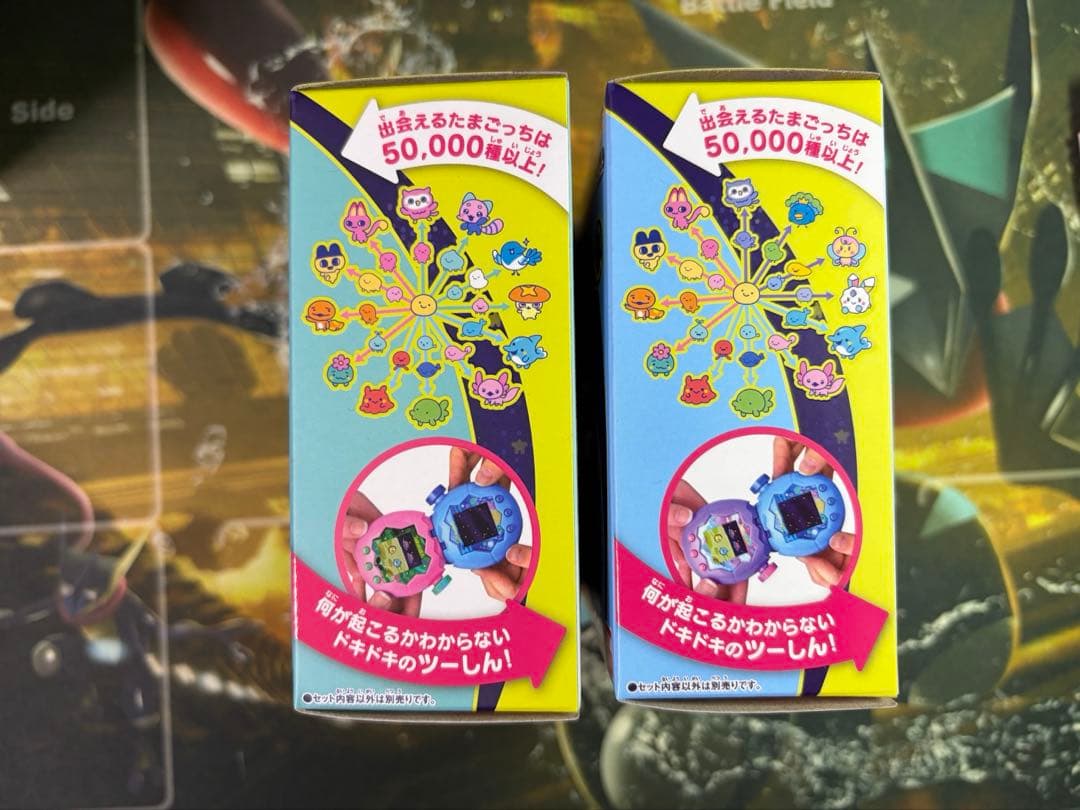 【新品未開封】たまごっちパラダイス ブルー フォレスト 2個セット