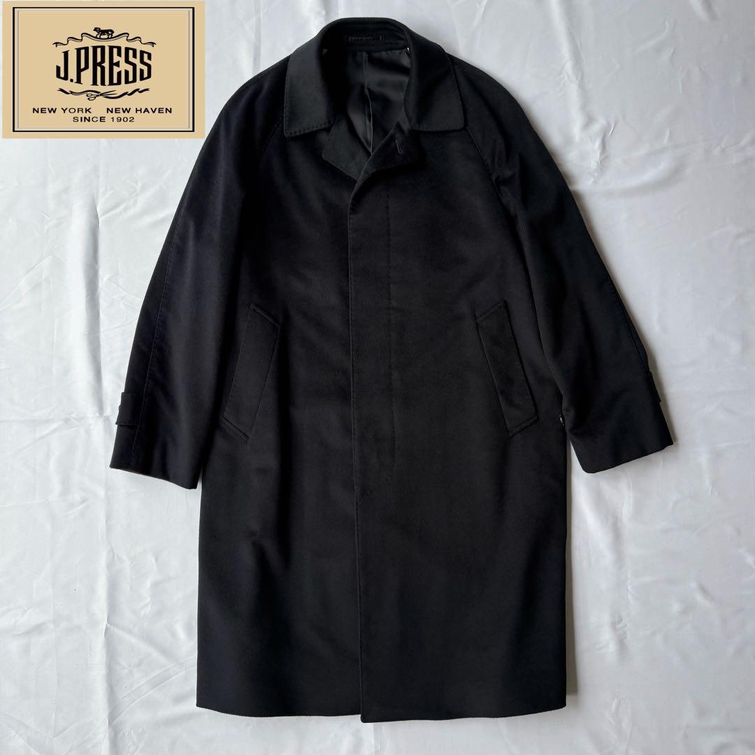 【美品】最高級 アンゴラ100% J.PRESS ステンカラーコート ロング L