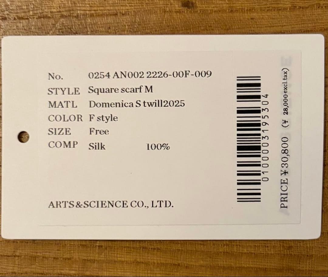 A&S 25AWホリデー　DOMENICA MORE GORDONスカーフ