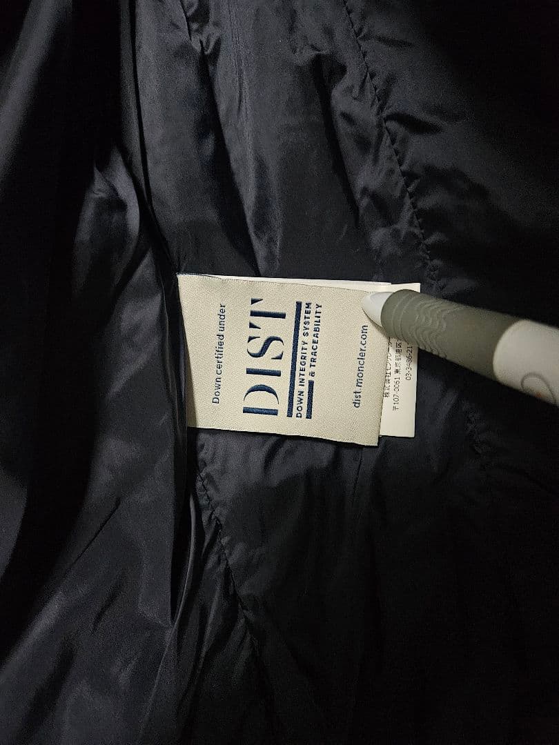 MONCLER モンクレール　黒 ダウンジャケット フード付き