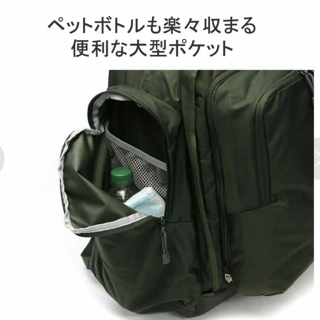 THE NORTH FACE SUNNY CAMPER 40L＋6L 林間学校