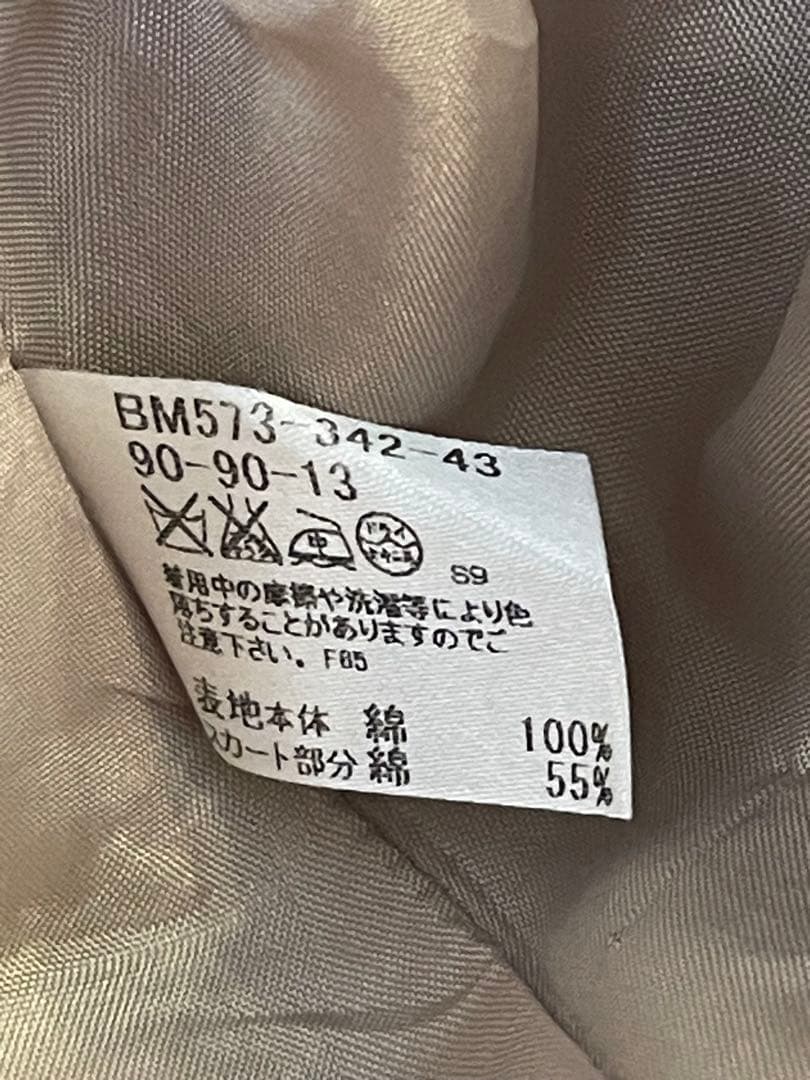 み*様 【BURBERRY】スカートチェック　ワンピース 90CM