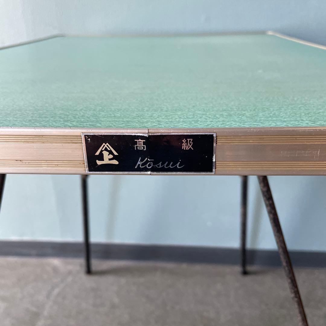 鉄脚テーブル　昭和レトロ