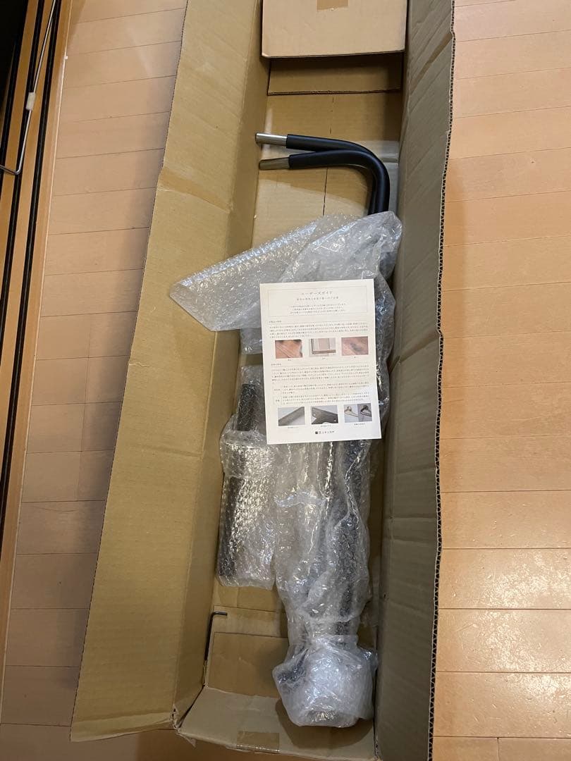 新品未使用　上手工作所【BOU】錆びないコの字型天吊りハンガーバー（黒）