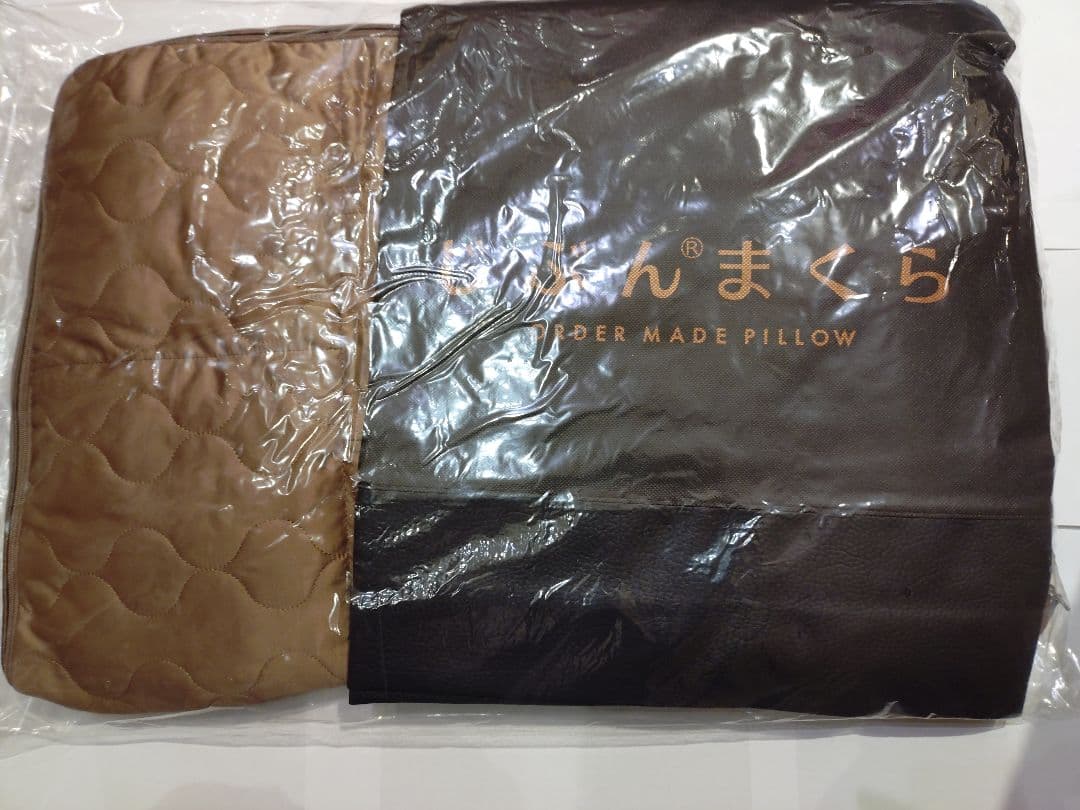 新品、未使用　じぶんまくら オーダーメイド枕 　レギュラー　43×63cm